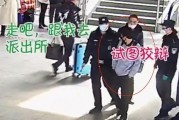 娱乐吃瓜酱便衣交警,揭秘娱乐圈幕后故事