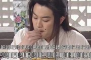 娱乐圈吃瓜爆料两位叫兽,揭秘幕后恩怨与精彩瞬间