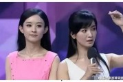 娱乐圈吃瓜彩虹是谁,娱乐圈吃瓜事件背后的神秘人物