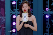 娱乐吃瓜的女艺人,揭秘女艺人幕后故事