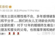 年度报告娱乐吃瓜酱,吃瓜酱带你回顾年度热点事件