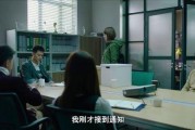 讨论娱乐圈吃瓜事件视频,揭秘幕后真相与明星隐私曝光