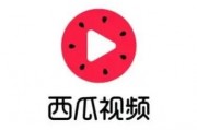 吃瓜影视大全下载,海量资源一网打尽，下载观影两不误