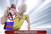 吃瓜群众谈娱乐,吃瓜群众视角下的娱乐热点解析
