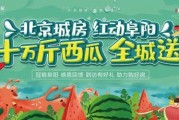 吃瓜娱乐房,揭秘明星幕后生活，带你走进娱乐圈的神秘世界